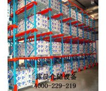 產(chǎn)品庫(kù)