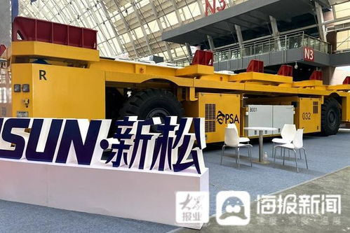 青島峰會聚焦倉儲物流 西門子、山東重工等55家龍頭企業(yè)參展