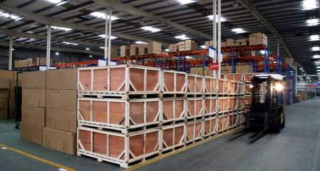 第三方倉(cāng)儲(chǔ)監(jiān)管