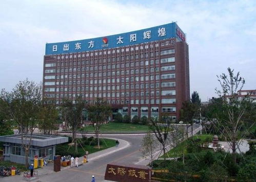 太陽(yáng)紙業(yè)易思一卡通無(wú)人值守計(jì)量系統(tǒng)集成方案探析
